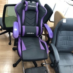 非売品】コカコーラ 椅子 西海岸 アメリカン雑貨 レトロ 引取限定