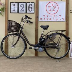 126整備済新基準良品パナソニックー6.6ah長押し5点灯 26インチ