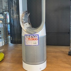 ダイソン クールファン TP00 22年製