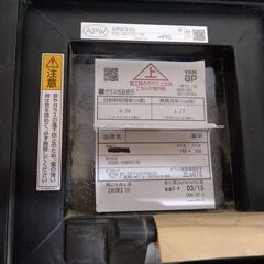 APW330　横辷出し窓　150×150　2個　配送可能です。