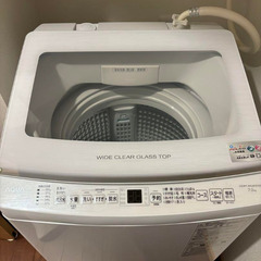 AQUA 洗濯機 AQW-V7E2(W)