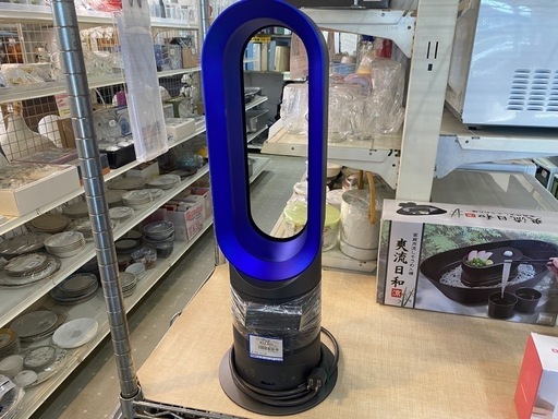 ダイソン　扇風機　AM04
