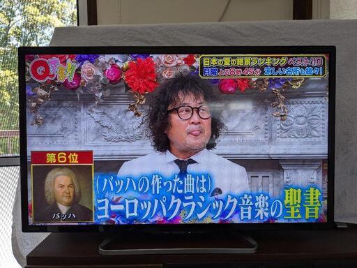 シャープ AQUOS 液晶32型テレビ LC-32W25