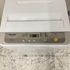  19301  Panasonic 一人暮らし洗濯機 2019年製 5.0kg ◆大阪市内・東大阪市他 6,000円以上ご購入で無料配達いたします！◆ ※京都・高槻・枚方方面◆神戸・西宮・尼崎方面◆生駒方面、大阪南部方面　それぞれ条件付き無料配送あり！            