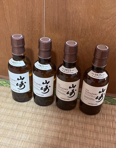 取引中　サントリー　山崎 ミニボトル シングルモルトウイスキー