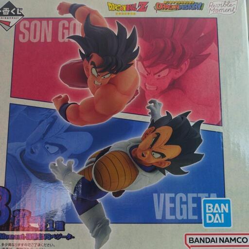 ドラゴンボール 一番くじ B賞 孫悟空VSベジータ