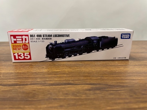 トミカ ミニカー UCCブルーバードワゴン セリカ2000GT-R 等 37台