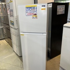 配送可【ヤマダ】225L冷蔵庫☆2020年製 クリーニング済/6ヶ月保証付