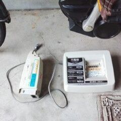 ヤマハ　パス　電動アシストサイクル　中古車　充電器／予備バッテリーつき