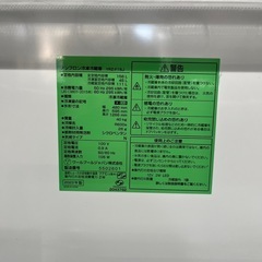 配送可【ヤマダ】156L冷蔵庫★2023年製　クリーニング済/6ヶ月保証付　管理番号11708