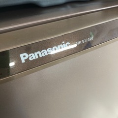 安心の6ヶ月保証付き！Panasonic2ドア冷蔵庫2017年製168L【トレファク堺福田店】