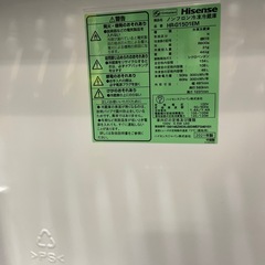 配送可【ハイセンス】154L冷蔵庫★2021年製　クリーニング済/6ヶ月保証付　管理番号11708
