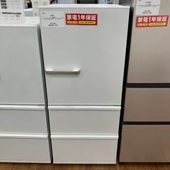 3ドア冷蔵庫　AQUA AQR-27N 2023年製　49,500円