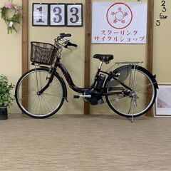 133整備済新基準良品ヤマハ バッテリー8.7ah長押し1-4 26インチ 中古車  