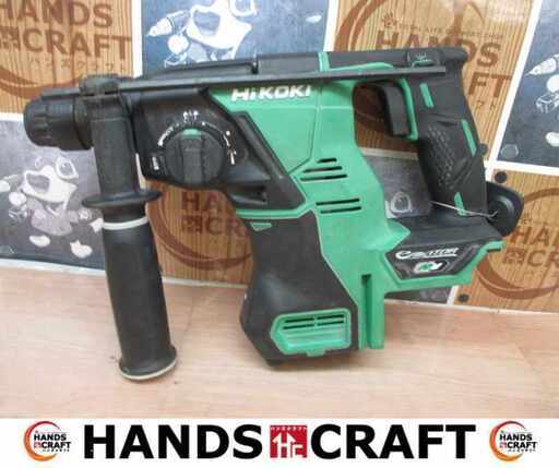 HIKOKI ハイコーキ DH36DPA ハンマドリル 中古品 36V 本体のみ 【ハンズクラフト宜野湾店】