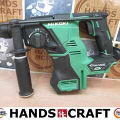 HIKOKI ハイコーキ DH36DPA ハンマドリル 中古品 36V 本体のみ