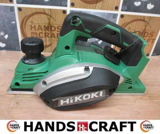 HIKOKI ハイコーキ P18DSL 充電式カンナ 18V 本体のみ 中古品 【ハンズクラフト宜野湾店】