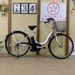 134整備済新基準良品ヤマハ バッテリー8.7ah長押し1-4 26インチ