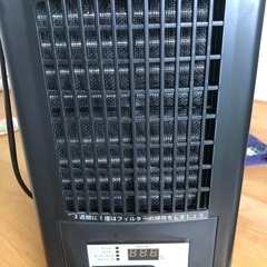 極美品　ゼンスイ　クーラー　zc-200α