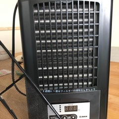 極美品　ゼンスイ　クーラー　zc-200α