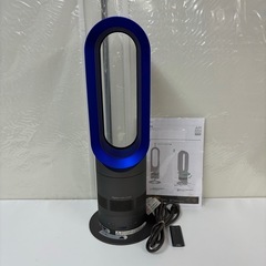 I359 🌈 dyson AM05 Hot + Cool ⭐ 動作確認済 ⭐ クリーニング済