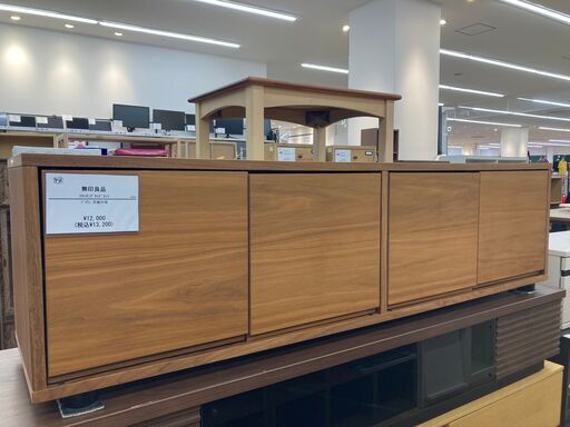 【トレファク イオンモール常滑店】無印良品のスタッキングキャビネットをご紹介します！！