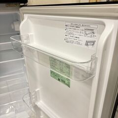  19311  Hisense 一人暮らし2D冷蔵庫 2022年製 120L ◆大阪市内・東大阪市他 6,000円以上ご購入で無料配達いたします！◆ ※京都・高槻・枚方方面◆神戸・西宮・尼崎方面◆生駒方面、大阪南部方面　それぞれ条件付き無料配送あり！            