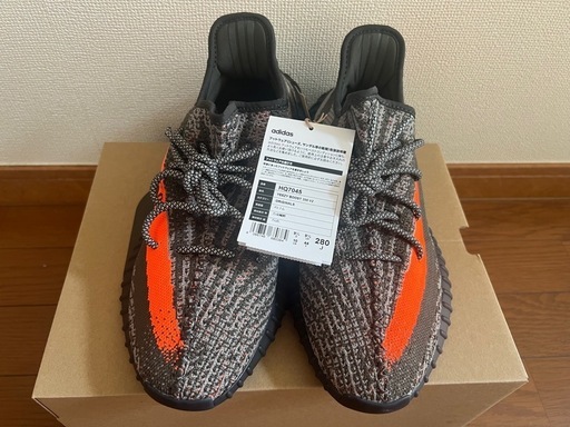 新品 YEEZY BOOST 350 V2 CARBON