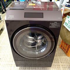 ジモティー特別割引】TOSHIBA/東芝 ドラム式全自動電気洗濯機 TW 