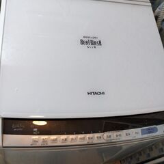 日立ビートウォッシュ8キロ 洗濯機