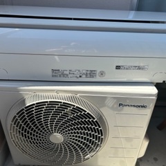 エアコン Pnasonic CS-226CF-W 2016 本日限定超買得値下げしました
