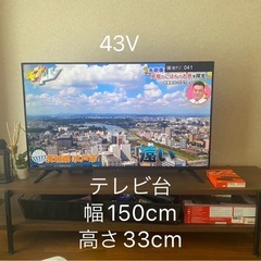 [セット売]43型テレビ＋テレビ台＋Amazon fire tv stick