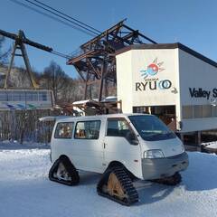 雪上車量での送迎業務（１２月～３月の冬季期間限定／住込可能）（内...