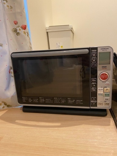 日立　オーブンレンジ　まだまだ使用可能です