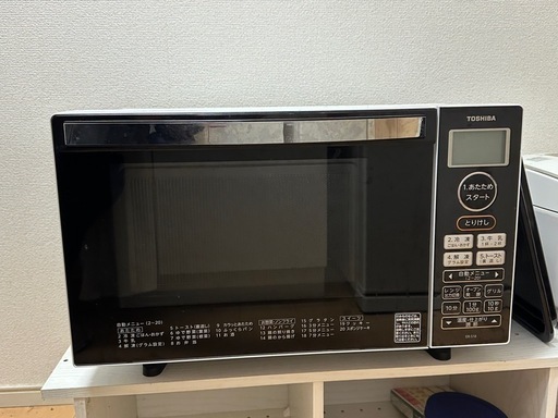 東芝 電子オーブンレンジ 20年製