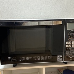 TOSHIBA オーブンレンジ 22年製 TJ2446