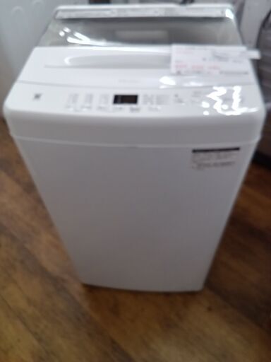 ★ジモティ割あり★ Haier 洗濯機 4.5㎏ 22年製 動作確認／クリーニング済み MT1877