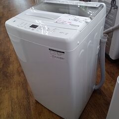 ☆ジモティ割あり☆ Haier 洗濯機 4.5㎏ 22年製 動作確認／クリーニング