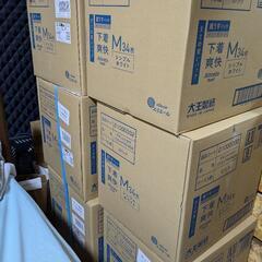 エリエール下着爽快アテント　オムツ