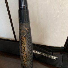 【Mizuno】ビヨンドマックス ギガキング02