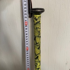 【Mizuno】ビヨンドマックス ギガキング02