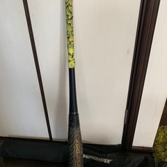 【Mizuno】ビヨンドマックス ギガキング02