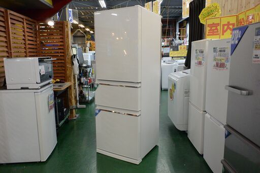 【愛品倶楽部柏店】三菱 2019年製 330L 3ドア冷蔵庫 MR-CX33E-W