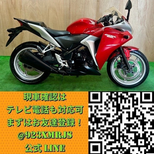 ご成約※☆長野県の方限定送料無料☆【動画あり】☆ホンダ