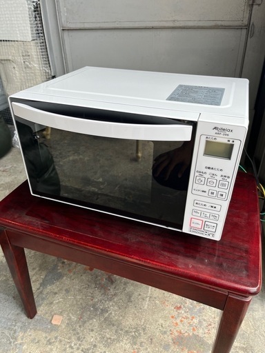 電子レンジ