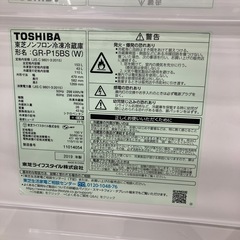 2ドア冷蔵庫　TOSHIBA GR-P15BS 2019年製　17,600円