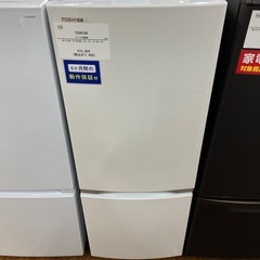 2ドア冷蔵庫　TOSHIBA GR-P15BS 2019年製　17,600円