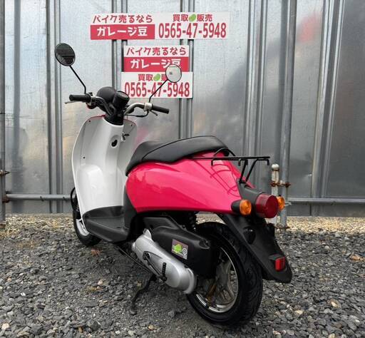 7724 ホンダ トゥデイ 実働 良好 整備済み 原付 バイク売ります！ トゥデイ/ホンダの新車・中古バイクを探すなら｜ウェビック バイク選び
