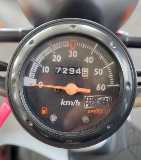 8278 ホンダ トゥデイ 実動 良好 整備済み 原付バイク売ります！！ 7911 ホンダ トゥデイ 実働 良好 整備済み 原付 バイク売ります