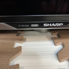 シャープ60インチ　大型テレビ　